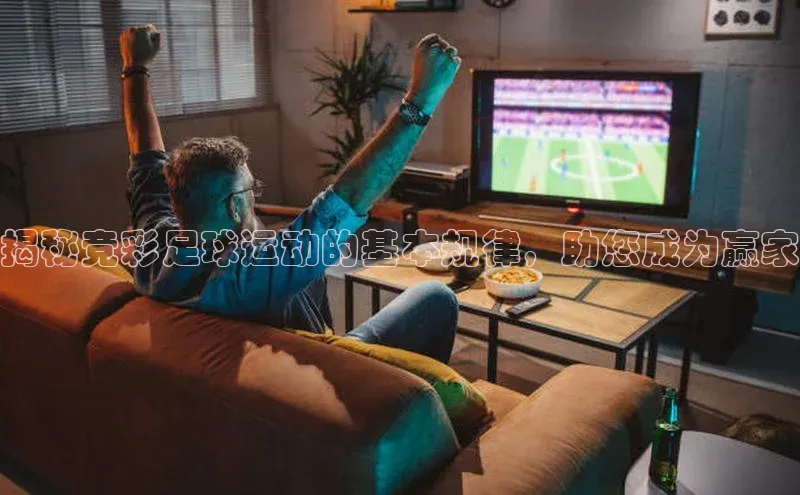 中欧体育app最新版本更新内容百度百聘