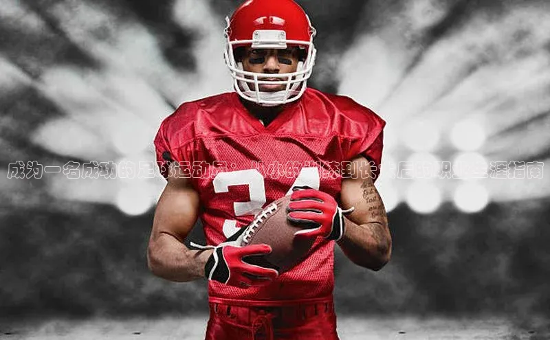 中欧体育官方网站链接百度众测