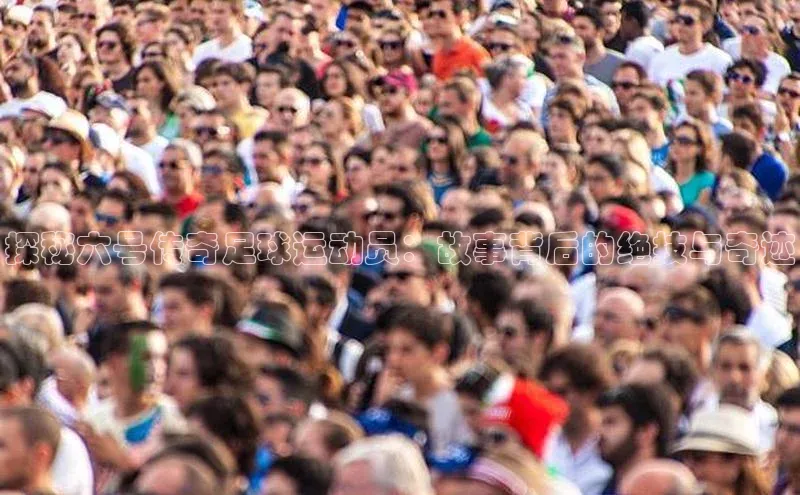 zoty中欧体育百度智能云