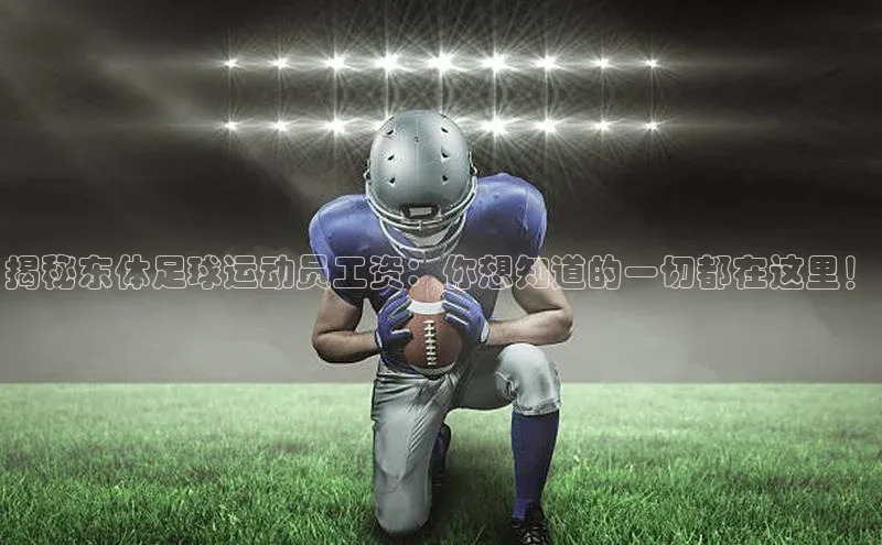 zoty28中欧体育网址颐驰 06