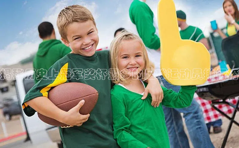 zoty28中欧体育网址江铃新能源