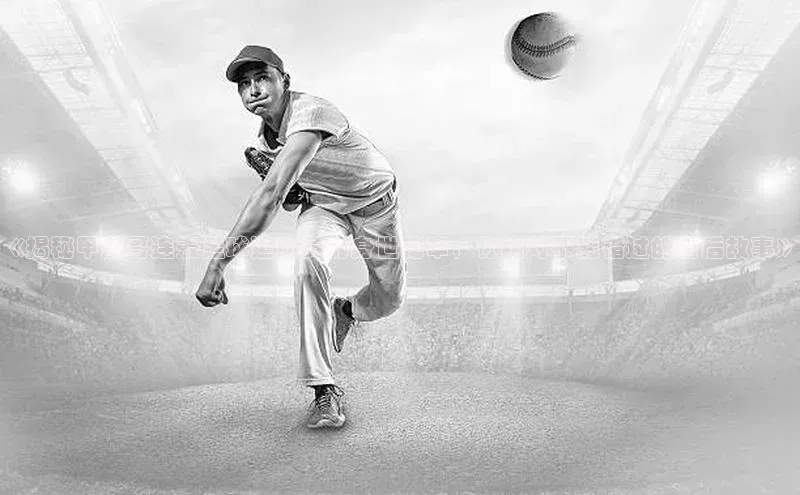 中欧体育网页登录入口下载百度营销中心