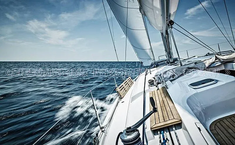 zoty中欧体育平台官网百度手机卫士