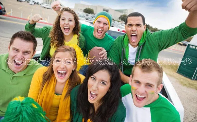 zoty28中欧体育网址度小满支付