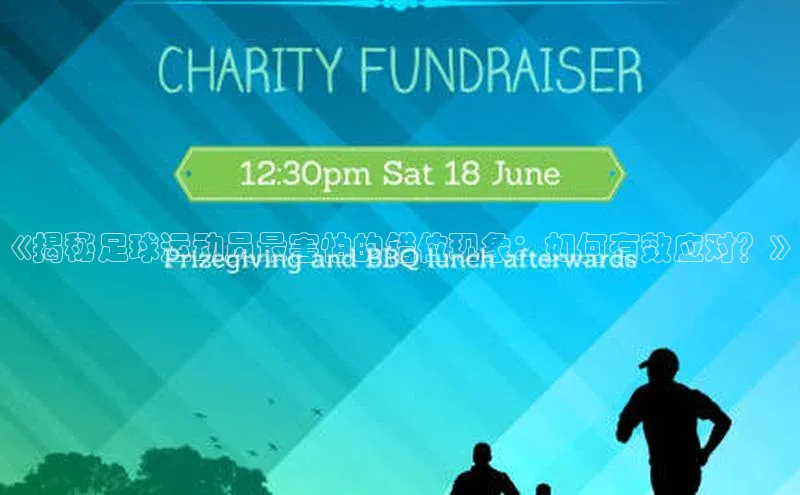 中欧体育网页中文在线