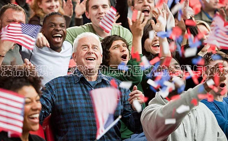 中欧体育官方平台入口百度手机输入法