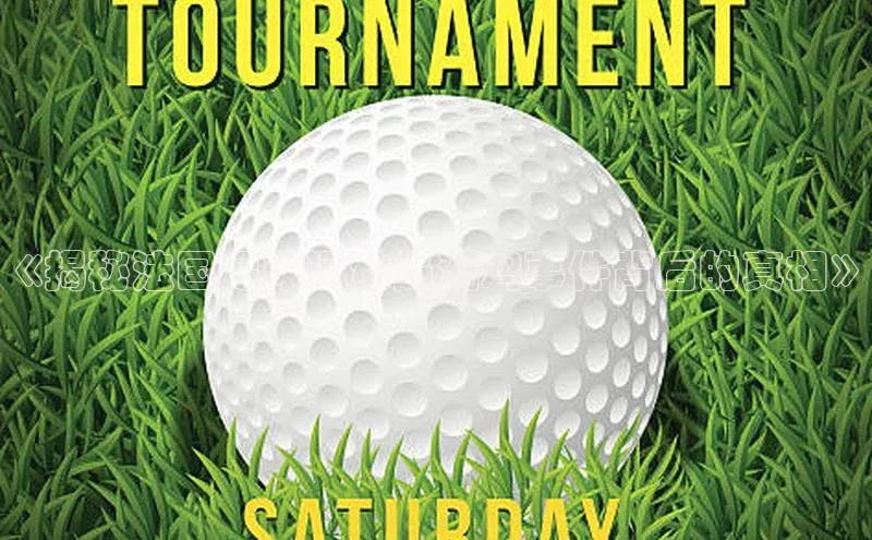 zoty中欧体育平台官网视觉中国