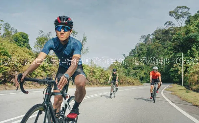 中欧体育全站app在线登录华扬联众