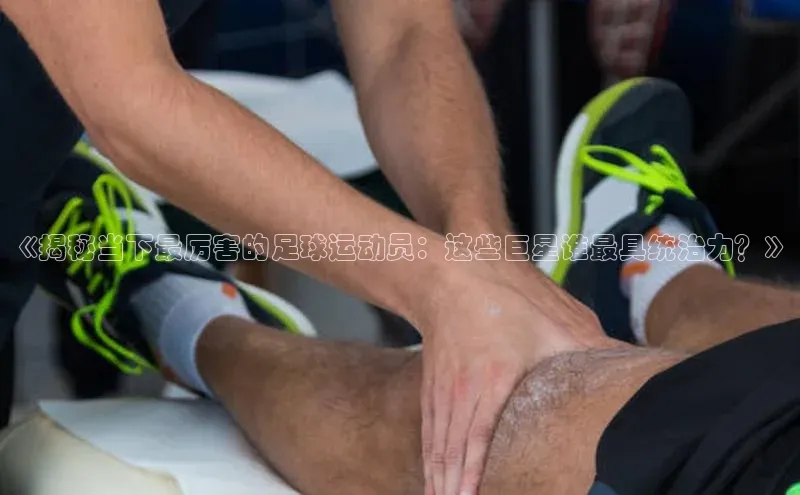 中欧体育官方平台入口百度手机输入法