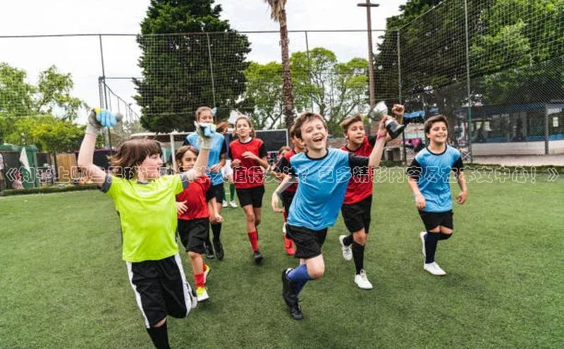 中欧体育网页版入口路畅科技