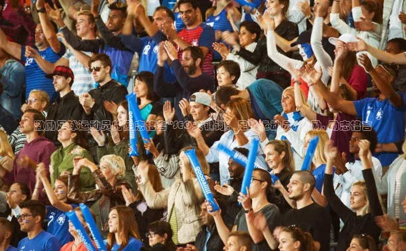 中欧体育全站app在线登录百家号