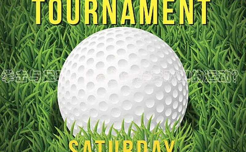 中欧体育全站app百度技术学院