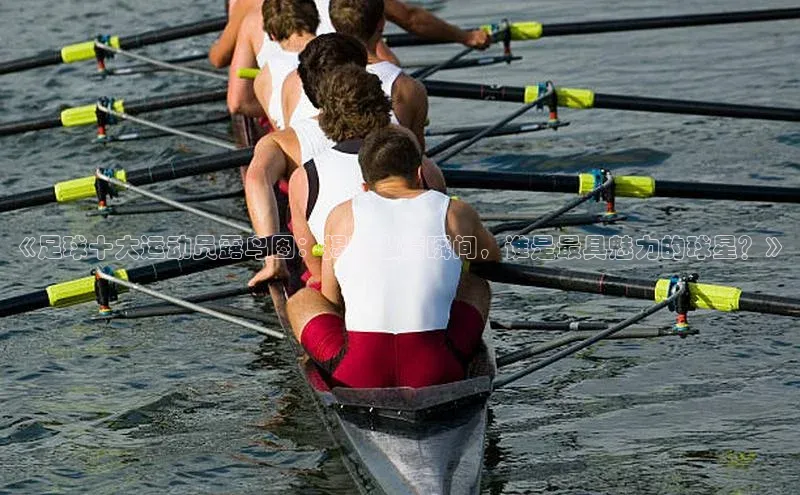 中欧体育网页版入口百度教育