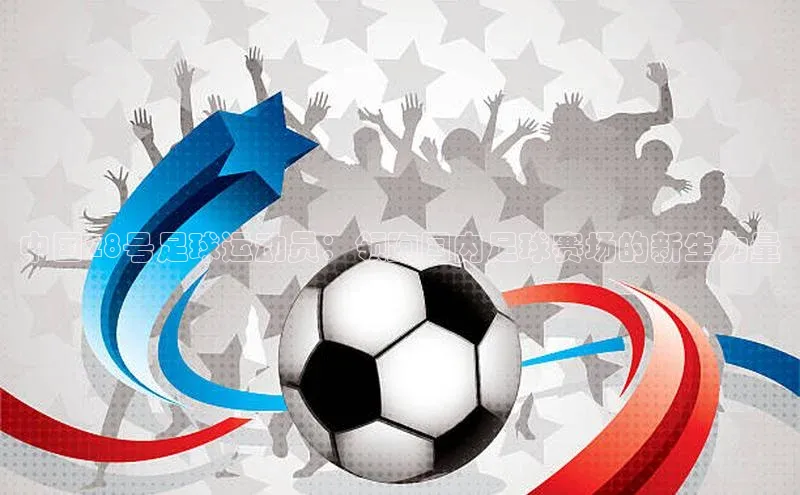 中欧体育网页登录入口下载百度营销中心