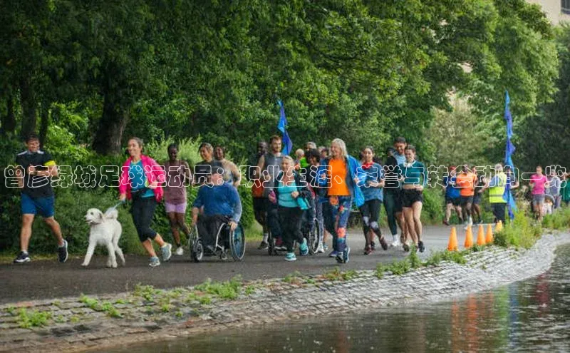 中欧体育app下载安装百度网盘企业版