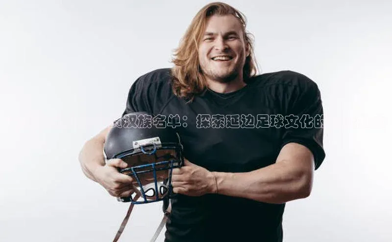 中欧体育官方平台入口网址百度手机助手