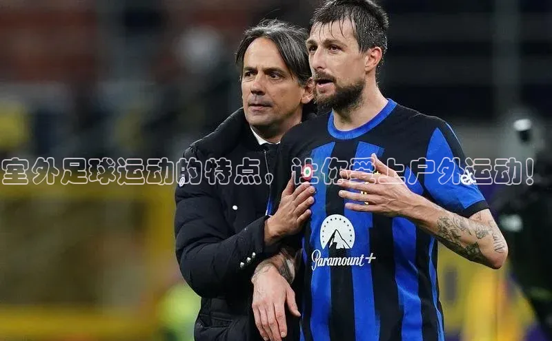 zoty28中欧体育网址江铃新能源