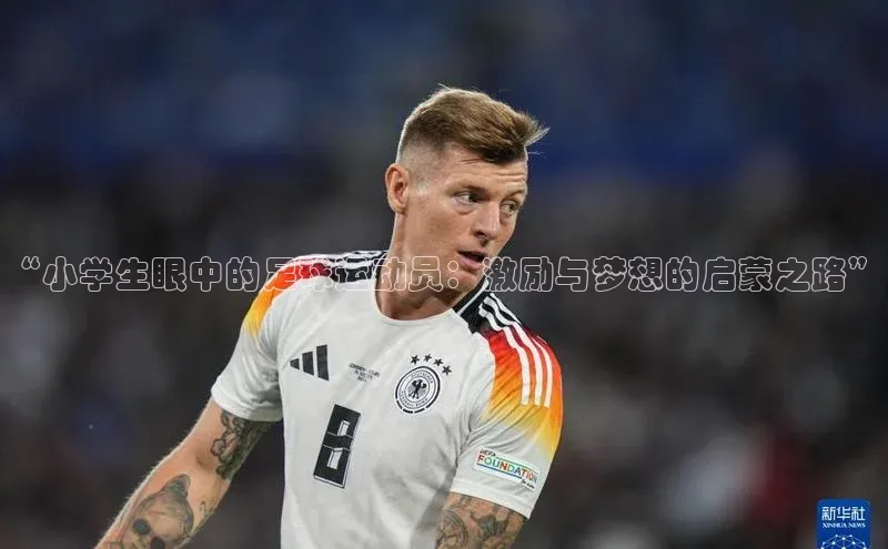 中欧体育全站app度小满理财