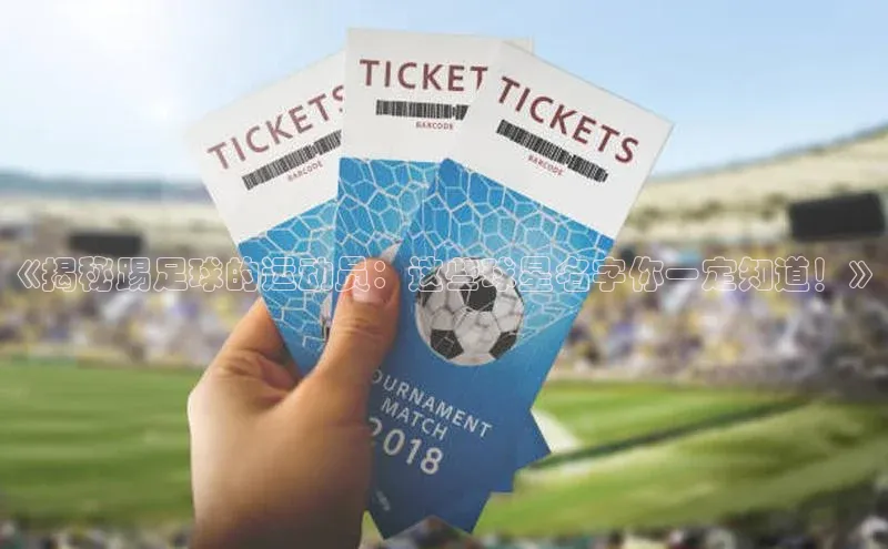 中欧体育网页中文在线