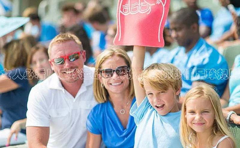 中欧体育官方平台入口网址美团