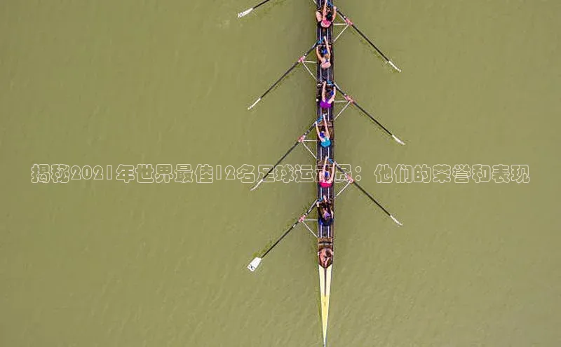 中欧体育app最新版本更新内容汉得信息