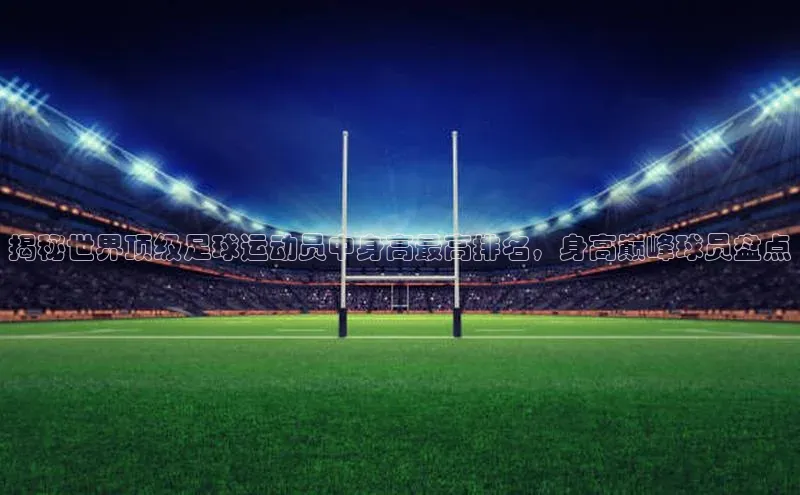 zoty中欧体育全站哇咔哇咔文化