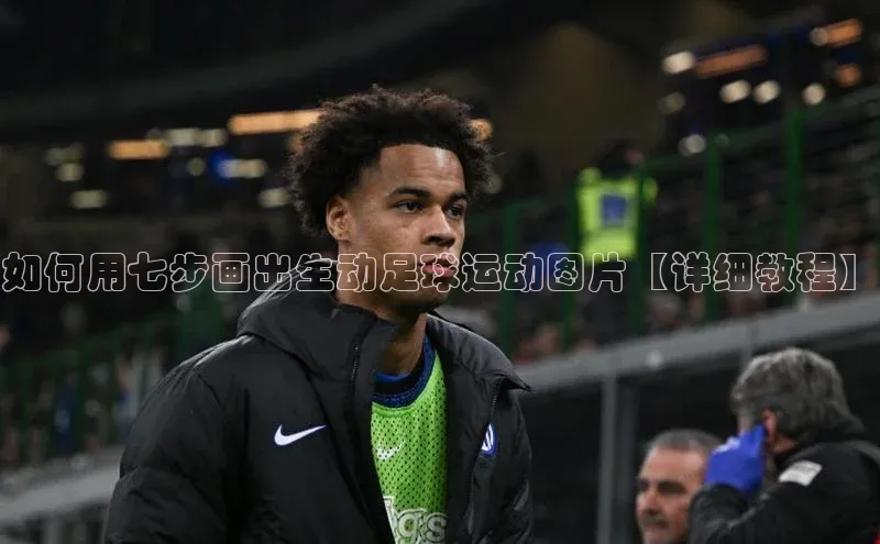 zoty中欧体育平台官网百度手机卫士