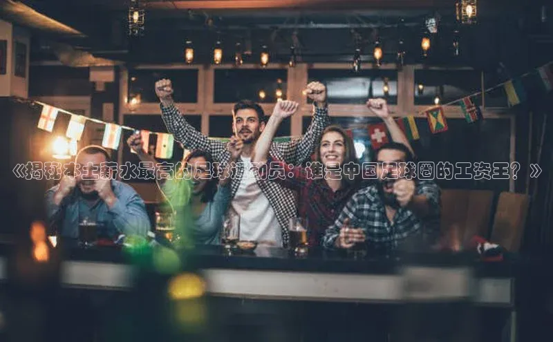 zoty28中欧体育网址度小满支付