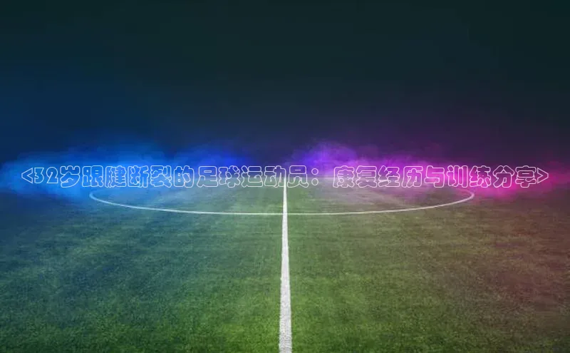 zoty官方体育网页版携程