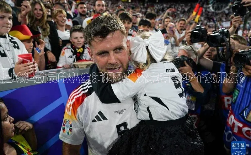 中欧体育app最新版本更新内容百度百聘