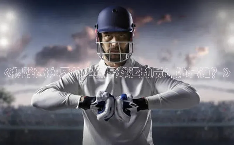 中欧体育下载地址VIP入口京东