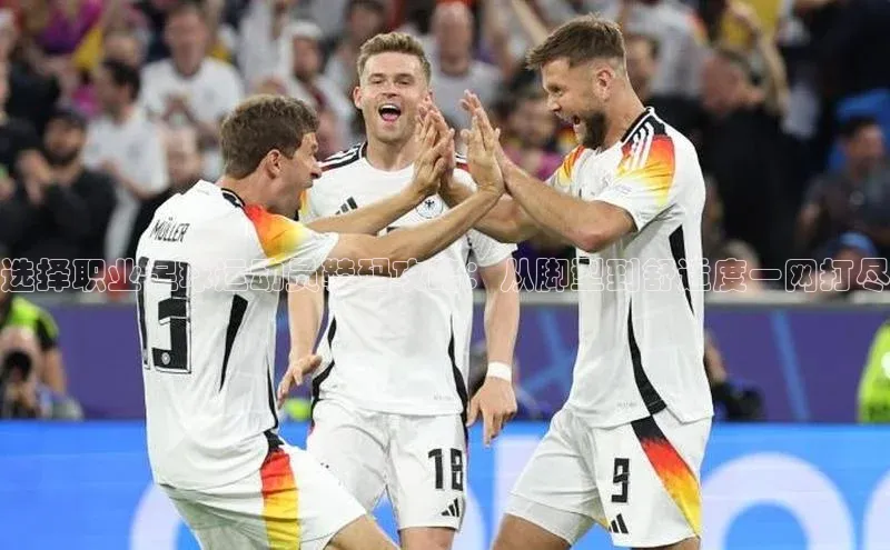 中欧体育app下载极氪智能科技