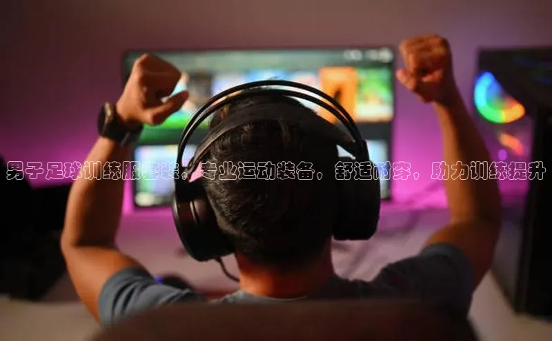 中欧体育app下载安装百度翻译App