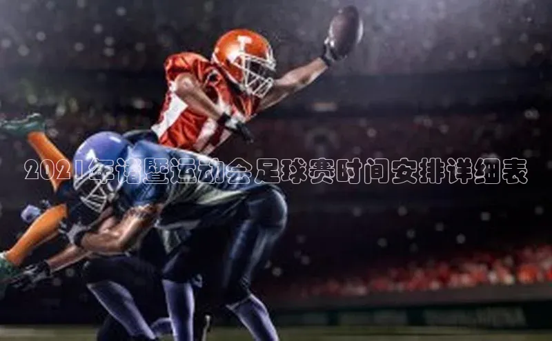 中欧体育网页登录入口下载百度营销中心