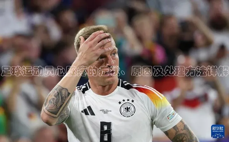 zoty中欧体育百度大脑