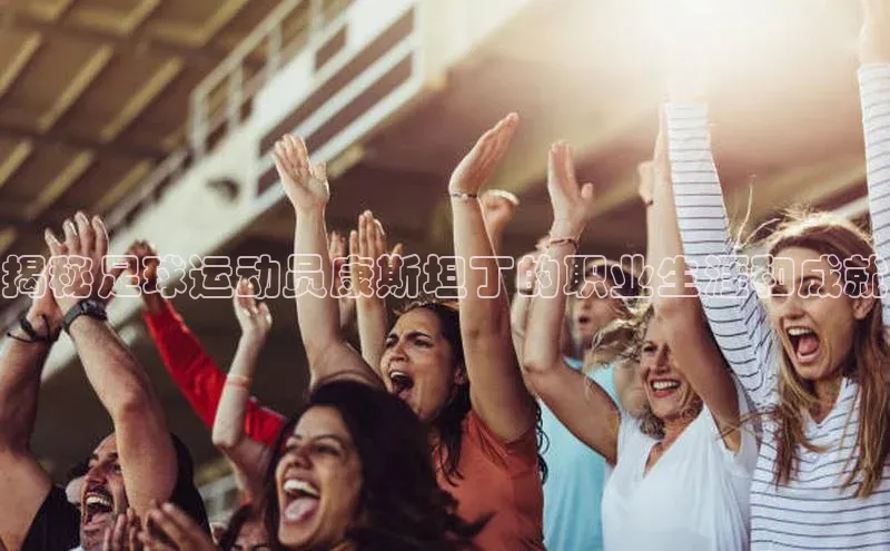 中欧体育网页登录入口下载58同城