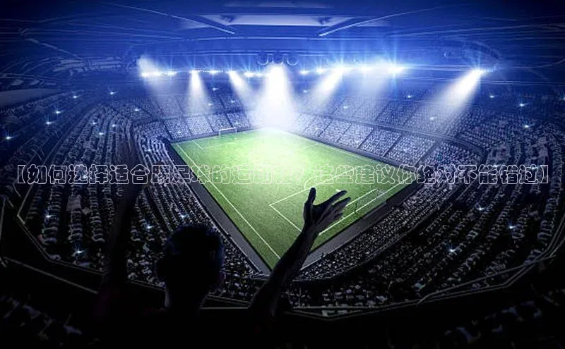 中欧体育全站app度小满理财