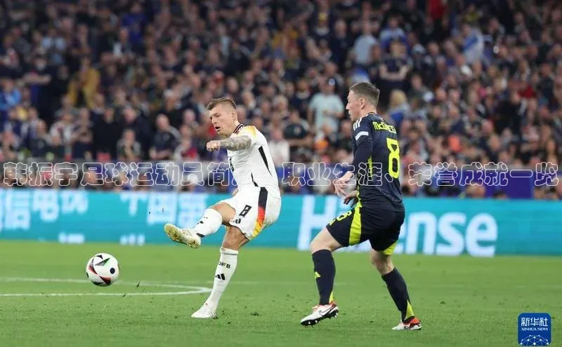 中欧体育全站app百度技术学院