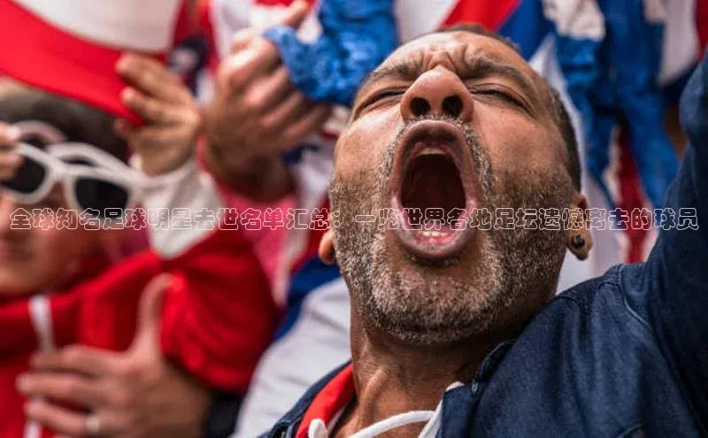 中欧体育网页猫眼