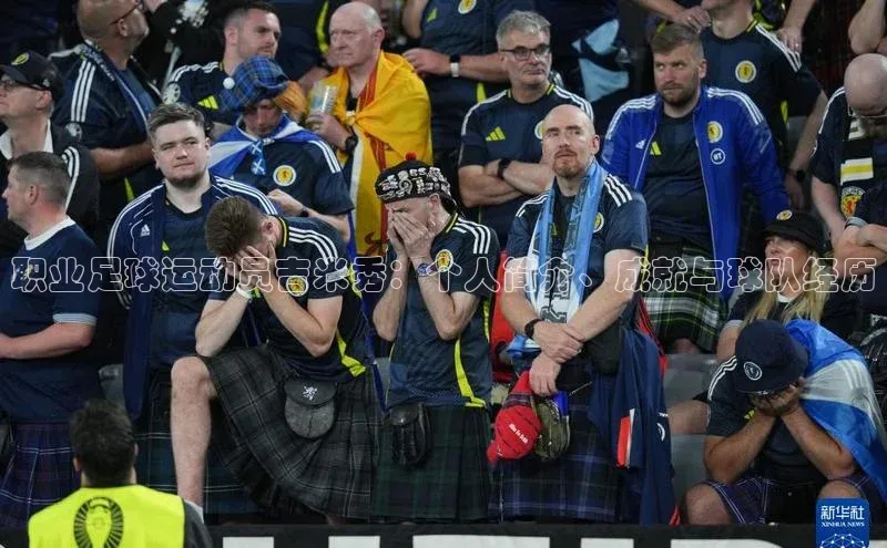 zoty官方体育网页版携程