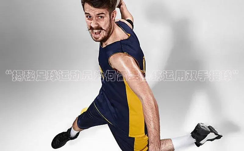 中欧体育全站app在线登录百家号