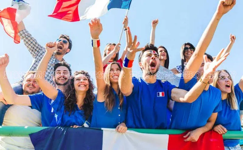 中欧体育官方网站链接宇信科技