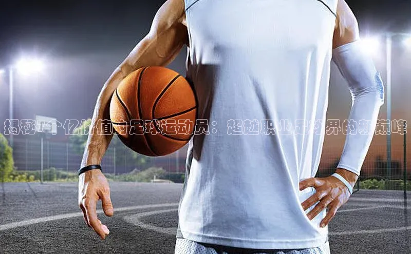 zoty中欧体育平台官网百度Apollo