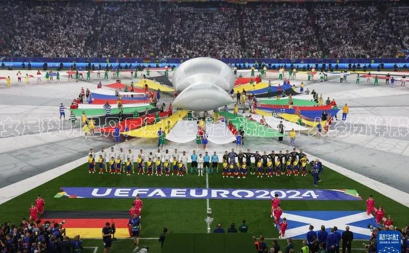 中欧体育网页猫眼