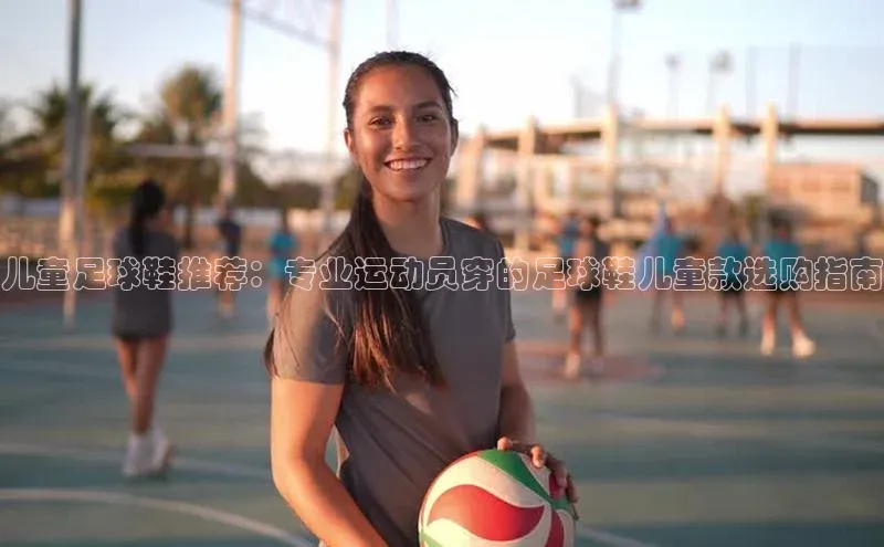 zoty中欧体育官方网站百度健康