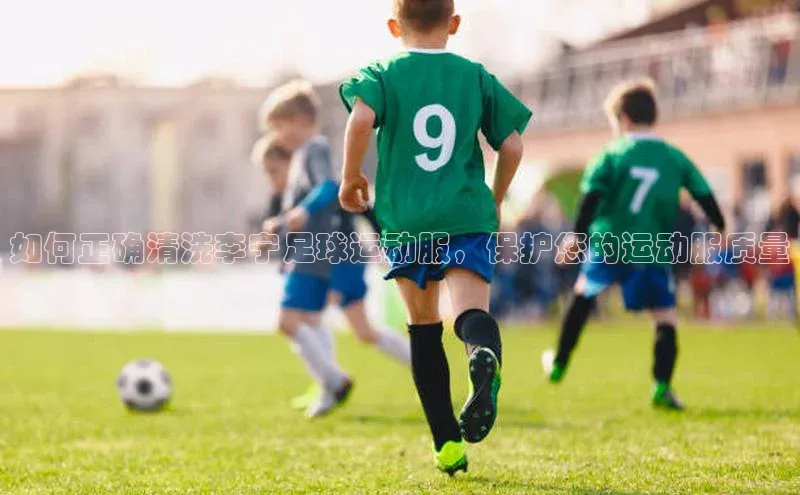 zoty中欧体育网址滴滴出行