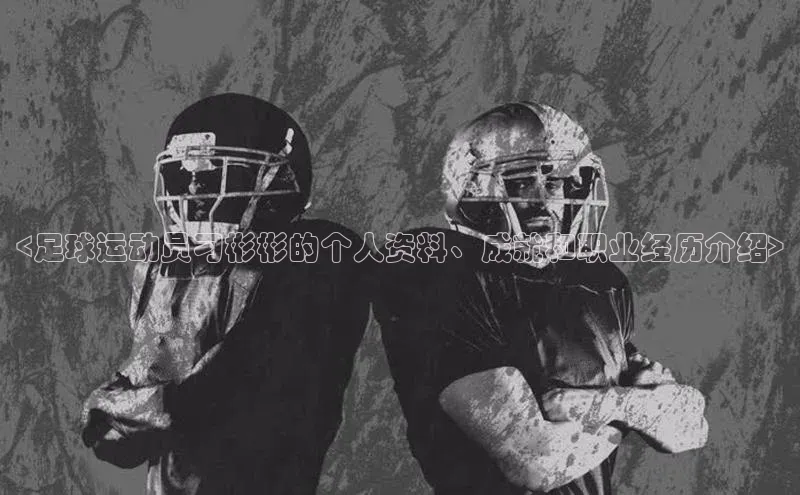 中欧体育官方平台入口网址字节跳动