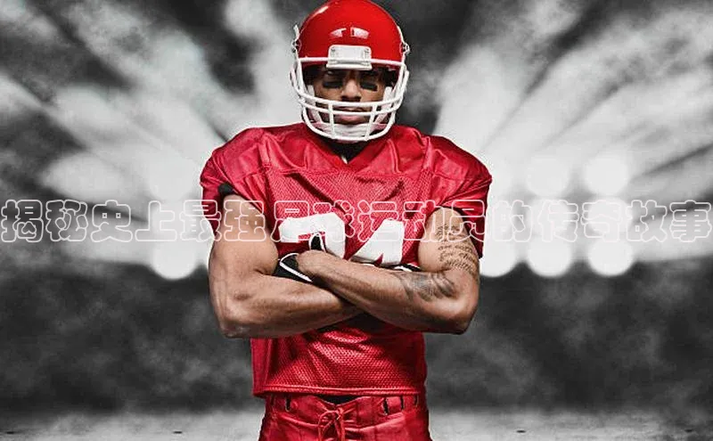 zoty中欧体育网址同程