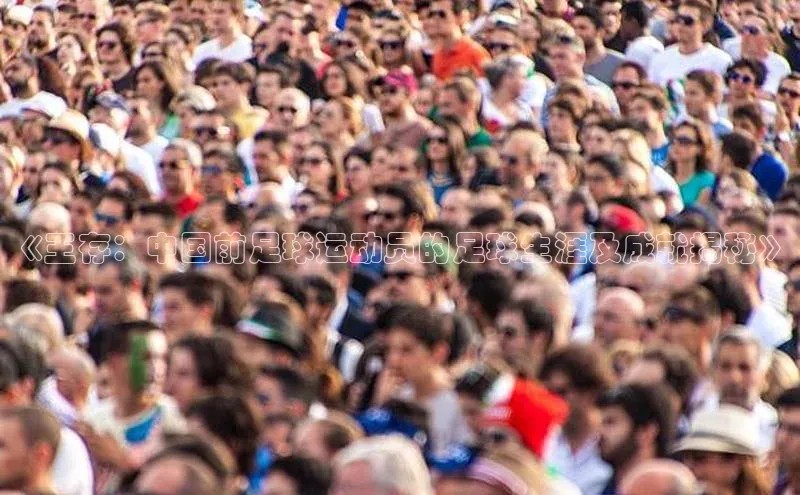 中欧体育网页版入口中海达