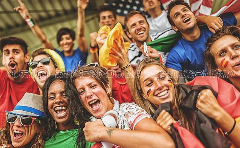 中欧体育全站app在线登录百家号